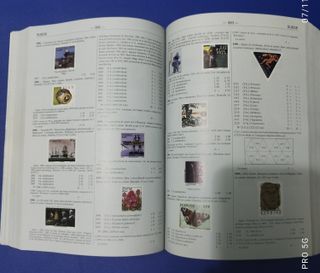 Catálogo Yvert & Tellier 2004 Europa Oeste