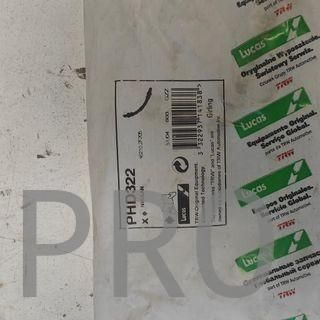 LATIGUILLO FRENO NISSAN PRIMERA NUEVO PHD322