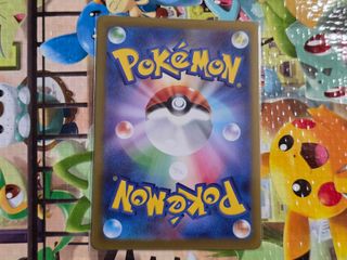 Kadabra MASTER BALL 151 JAPANESE POKÉMON CARD