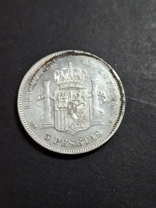 Moneda 5 Pesetas Plata 1885 Alfonso XII