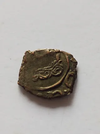 Monedas Feudales Antiguas