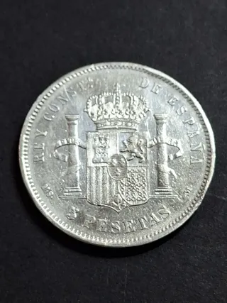 Moneda 5 Pesetas Plata 1885 Alfonso XIII
