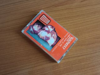 Cassetta CCCP Fedeli alla linea