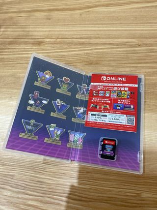 Nintendo World Championships Switch