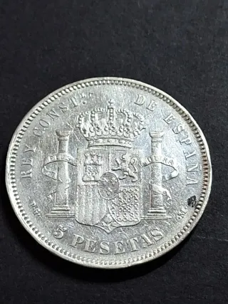 Moneda 5 Pesetas Plata 1891 Alfonso XIII