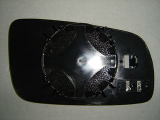 Cristal Retrovisor Izquierdo, Asferico, Termico, Azulado, Con Soporte (Modelo Grande) para Audi A3 1996, A4 1994, A6 1994 y A8 1994, Seat AROSA 1997, CORDOBA 1999, IBIZA II 1999, LEON 1999 y TOLED...