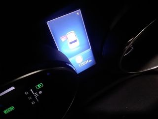 Toyota Auris 1.8 140H Hybrid Active