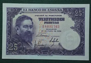 25 PESETAS ALBÉNIZ ESTADO ESPAÑOL 1954 SERIE I SC