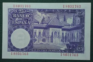 25 PESETAS ALBÉNIZ ESTADO ESPAÑOL 1954 SERIE I SC