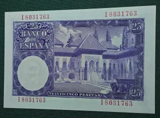 25 PESETAS ALBÉNIZ ESTADO ESPAÑOL 1954 SERIE I SC