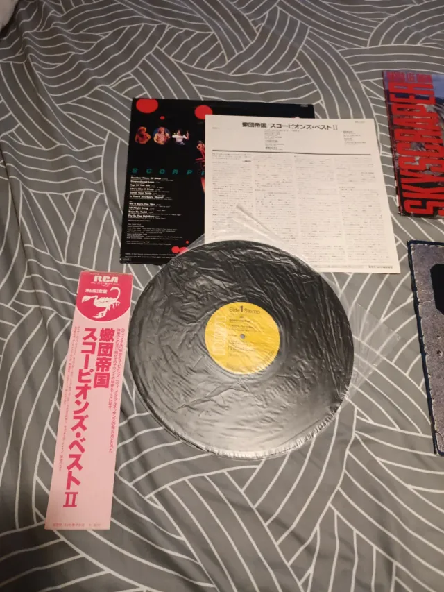 Vinilos Heavy Metal: Dio, Quiet Riot, Scorpions