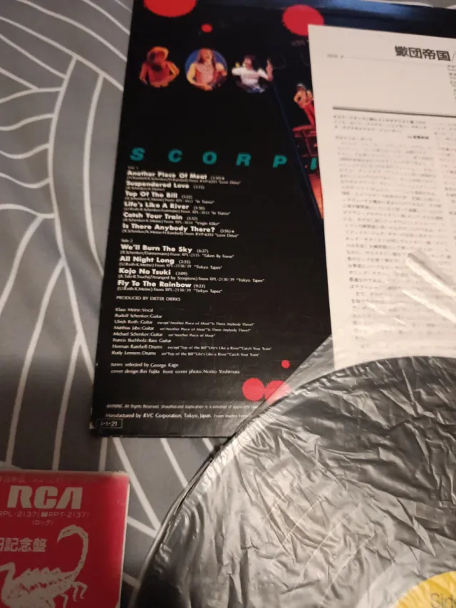 Vinilos Heavy Metal: Dio, Quiet Riot, Scorpions