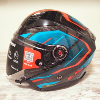 Casco Infinity II Carbon Urus Azul/Rojo