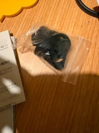 PSP 2004 con scatola (box) originale