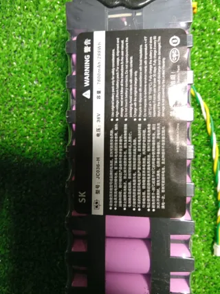 Batería Septpenta para patinete