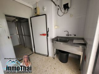 Local comercial en venta en Noreste-Granja en Jerez de la Frontera
