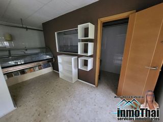 Local comercial en venta en Noreste-Granja en Jerez de la Frontera
