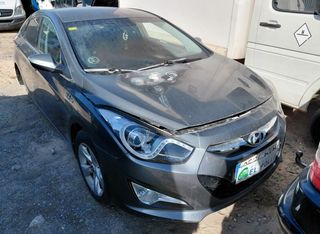 Guantera hyundai 845103z000ry i40 cw klass 1380939