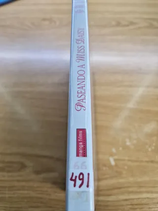 DVD Paseando a Miss Daisy Edición Básica