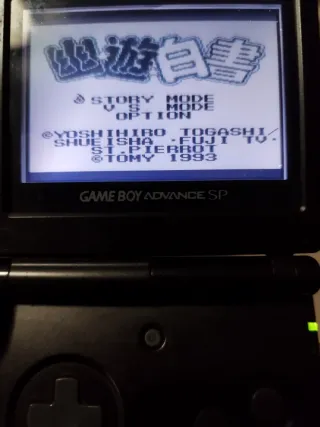 Yu Yu Hakusho Game Boy Japonés