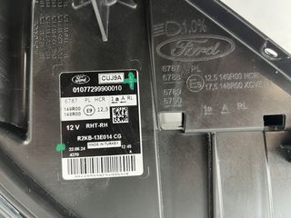 Faro derecho Full LED para Ford Explorer EV