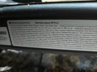 Patinete Eléctrico "Mi Electric Scooter Pro 2"