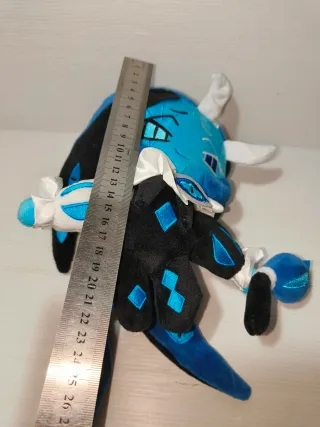 Peluche Shadow Milk Cookie