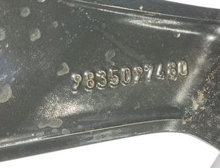 Opel 9835097480 llanta mokka gs line 2373333