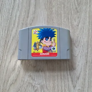 Mystical Ninja 2 Starring Goemon NTSC-J N64