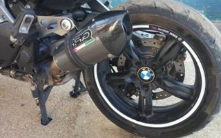 Tapa Embellecedor Scooter BMW C650 1x5,5€ y 2x10€