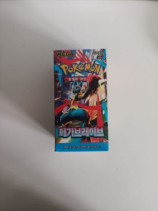 Sobres Pokémon Mega Brave (3 unidades)