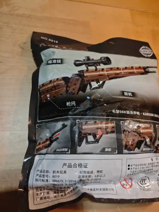 Set de bloques de construcción - Rifle Kar98k WWII