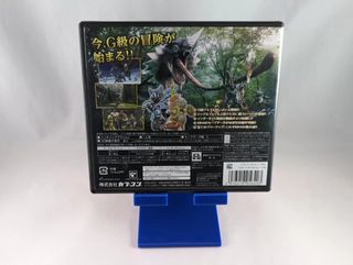 3DS - MONSTER HUNTER 4G  (game+box+instruction) Ni