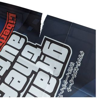 PSP - Grand Theft Auto - Playstation Portable (JAP