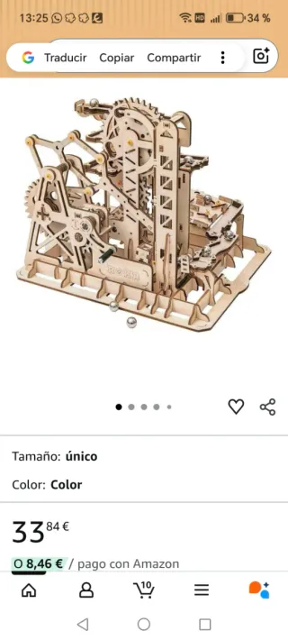 ROKR Marble Climber LG504