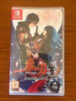 🇪🇸 (PRECINT) AKAI KATANA SHIN