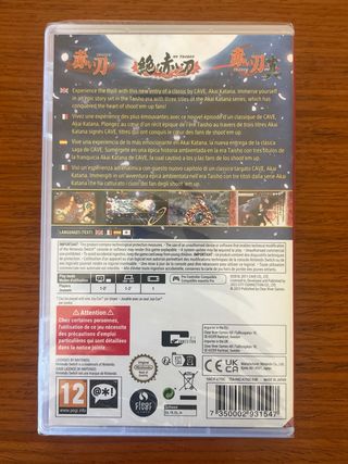 🇪🇸 (PRECINT) AKAI KATANA SHIN