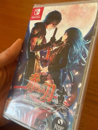 🇪🇸 (PRECINT) AKAI KATANA SHIN