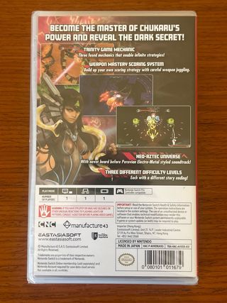 (PRECINT) PAWARUMI DEFINITIVE EDITION