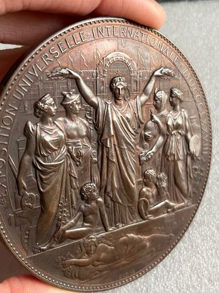 Medalla 1878 Exposición Universal de Paris
