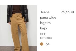 Pantalón de pana beige/marrón ancho
