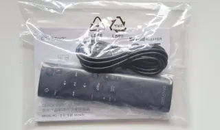 Barra de Sonido Gaming Creative GS5