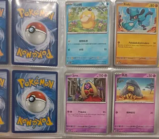 Álbum Pokémon Entero Cartas Originales
