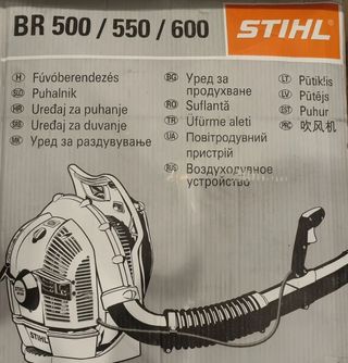 Soplador Stihl BR 600