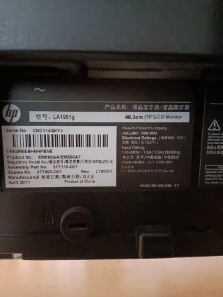 Monitor HP Compaq LA1951g 19 Regulable