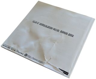 Dreamcast - Sega GT Homologation Special - SEGA (J