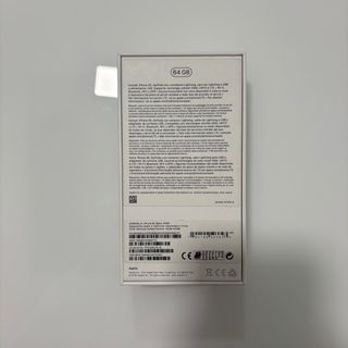 iPhone SE 2ª Geração 64GB Preto