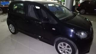 Skoda Citigo 2014