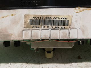 CUADRO INSTRUMENTOS OPEL ASTRA F FURGONETA (2)