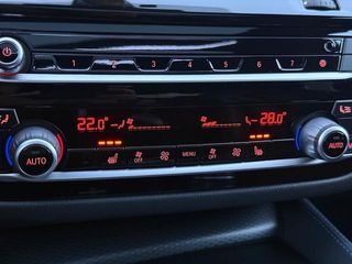 BMW Serie 5 530e 215 kW (292 CV)